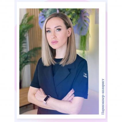 Полозюкова Оксана Сергеевна