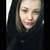 Диана Юсупова