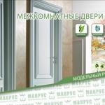 Αлексей Κозлов