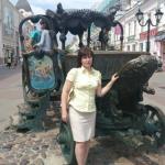 Альбина Головина
