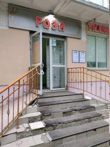 Фотография Роза 1