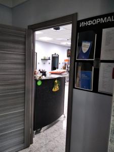 Фотография Amedi Salon 0