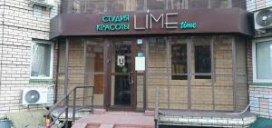 Фотография LIME time 2