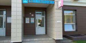 Фотография Beauty Nail Bar 0