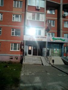 Фотография Регина 3