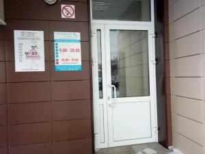 Фотография Beauty Nail Bar 1