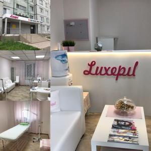 Фотография Luxepil 5