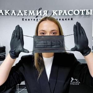 Фотография Академия красоты Екатерины Кляцкой 0