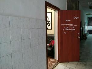 Фотография Парикмахерская 3
