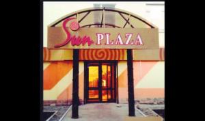 Фотография Sun plaza 0