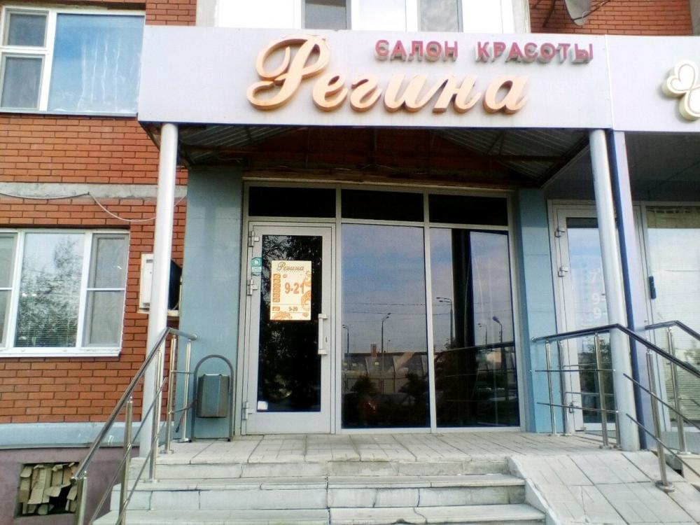 слайд