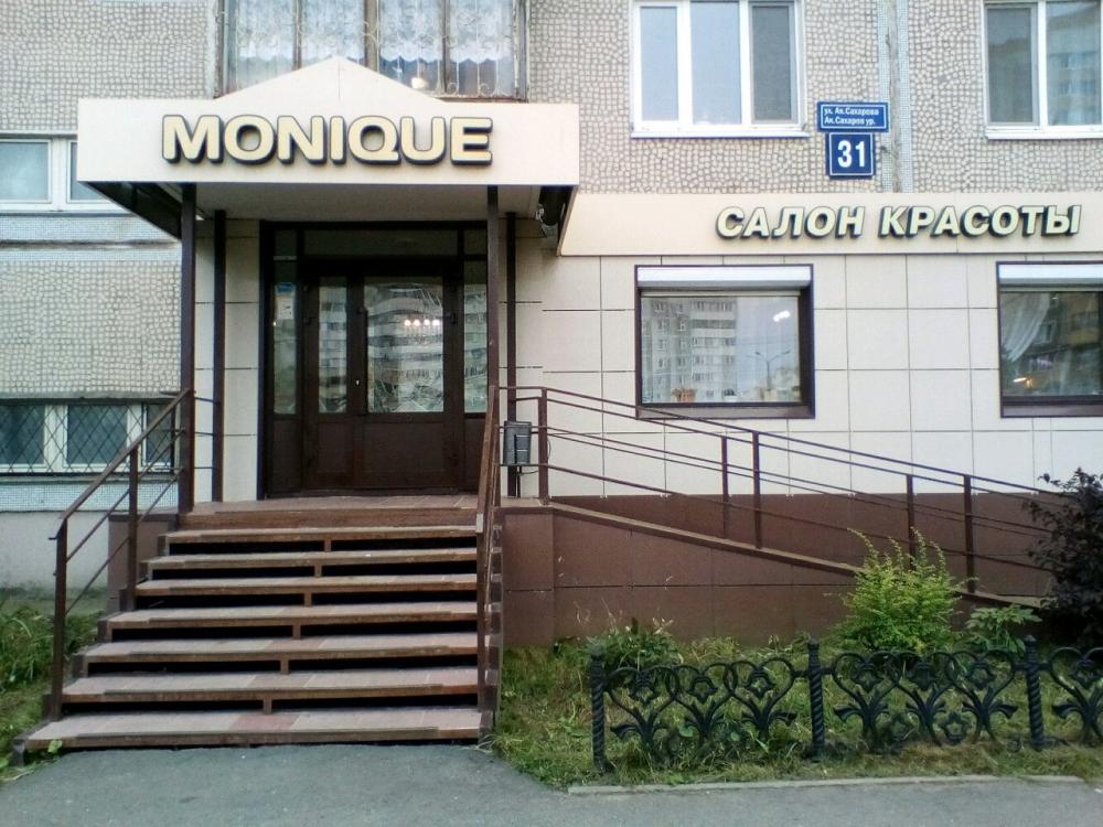 слайд