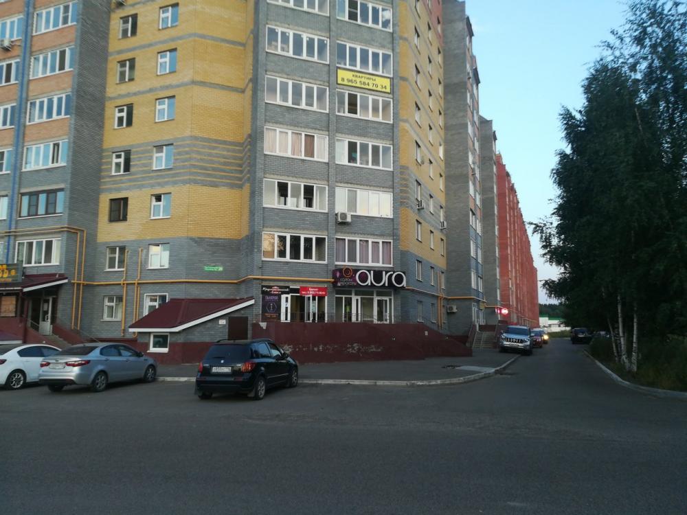 слайд