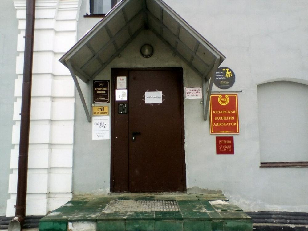 слайд