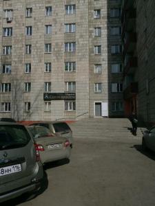 Фотография Шармэль 4