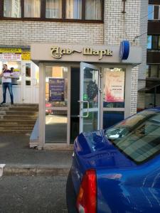 Фотография Леди студия красоты 2