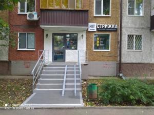 Фотография HIT Стрижка 0