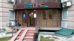 Фотография LIME time 1