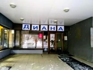 Фотография Пудра 0