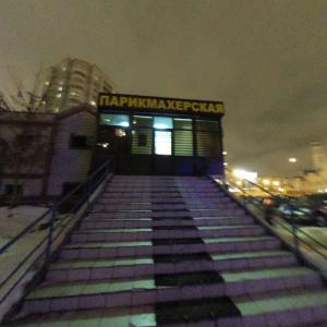 Фотография Шик 3