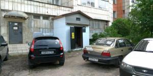 Фотография Парикмахерская 0