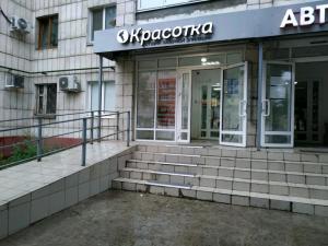 Фотография Krasotka 1