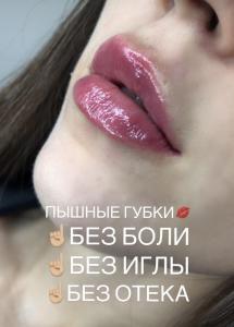 Фотография Белуччи 1