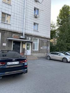 Фотография Ti Amo 0