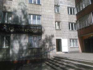 Фотография Шармэль 3