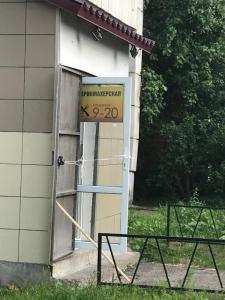 Фотография Парикмахерская 1
