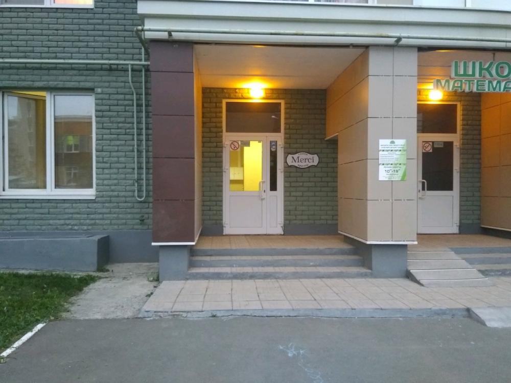 слайд