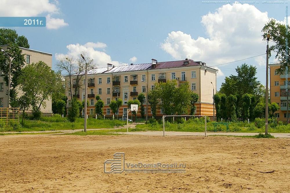 слайд
