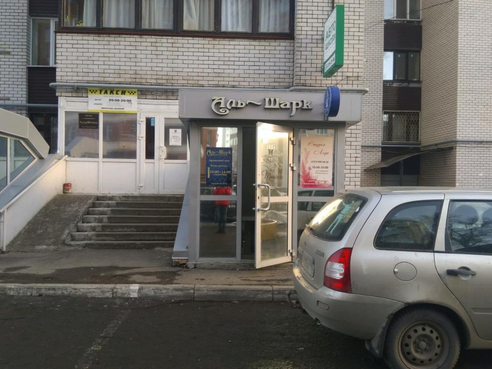 слайд