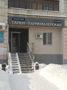 Фотография Классик 0