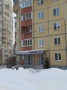 Фотография Стрижки 1
