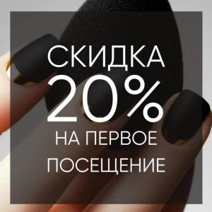 Фотография Beauty Day 5