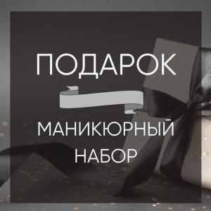 Фотография Beauty Day 4